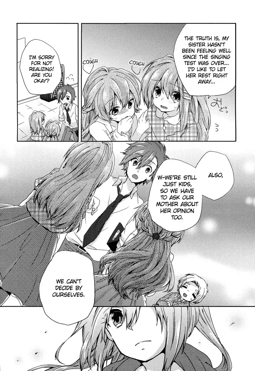 Oneechan ga Mamotte Ageru! Chapter 2 7